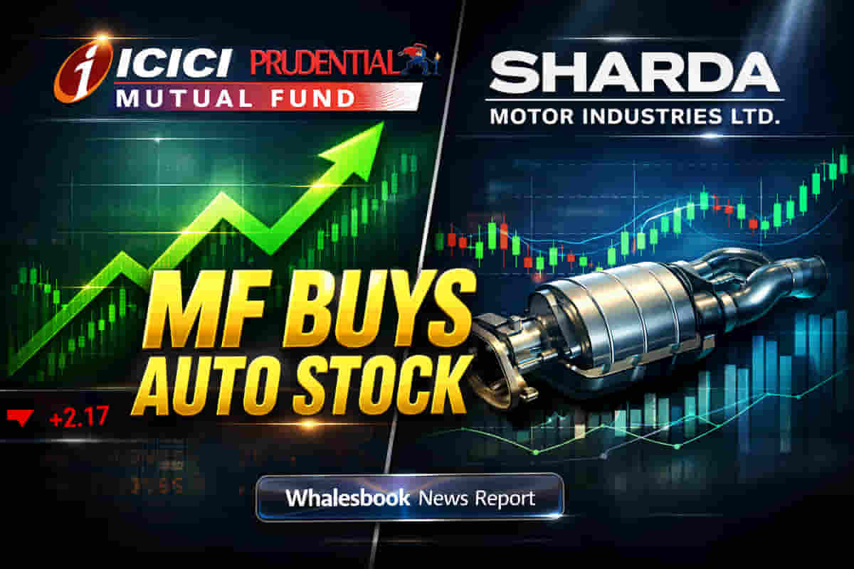 ICICI Prudential Fund Buys Sharda Motor, Stake Crosses 5% Mark