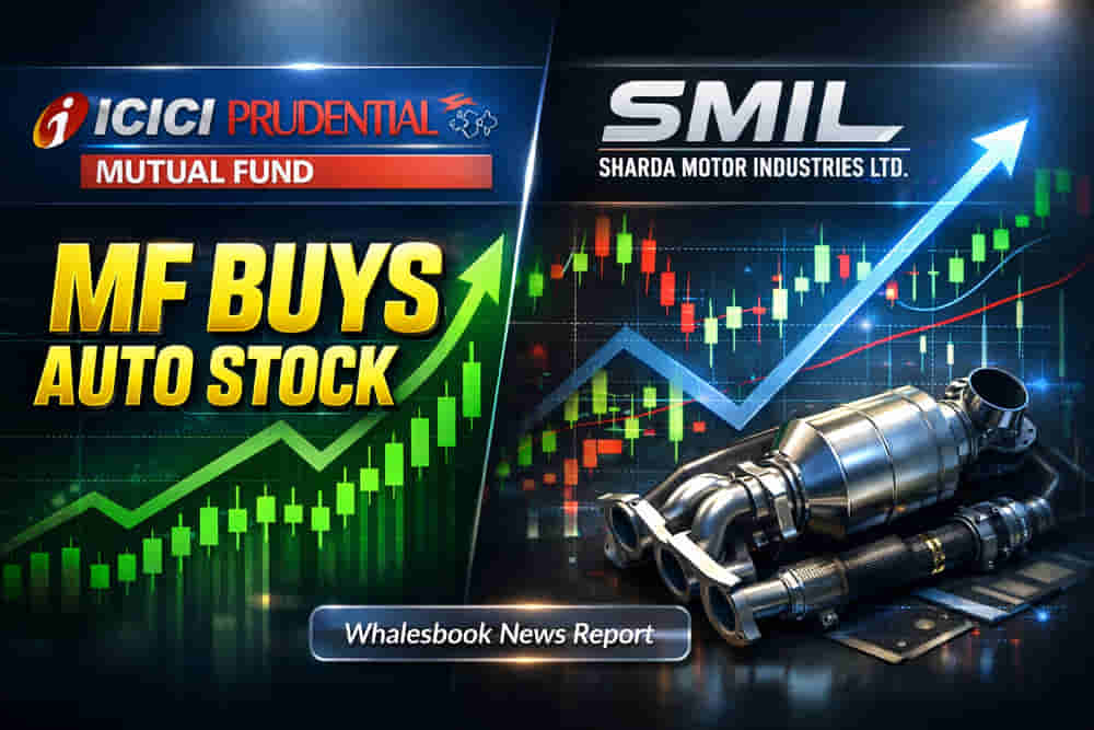 ICICI Prudential Fund Buys Sharda Motor, Stake Crosses 5% Mark